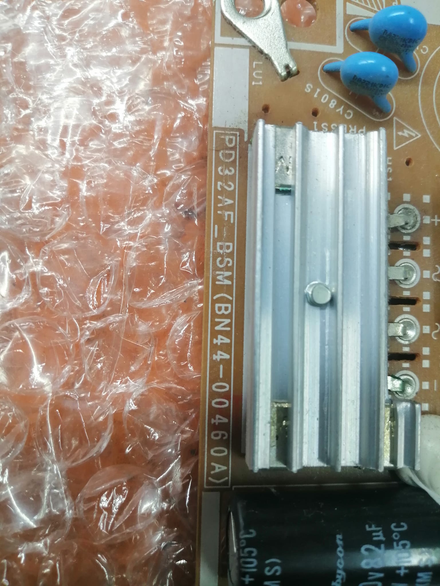 บรอดซัพพลาย UA32D5000PR :UA32D5000PT :UA32D5800VR