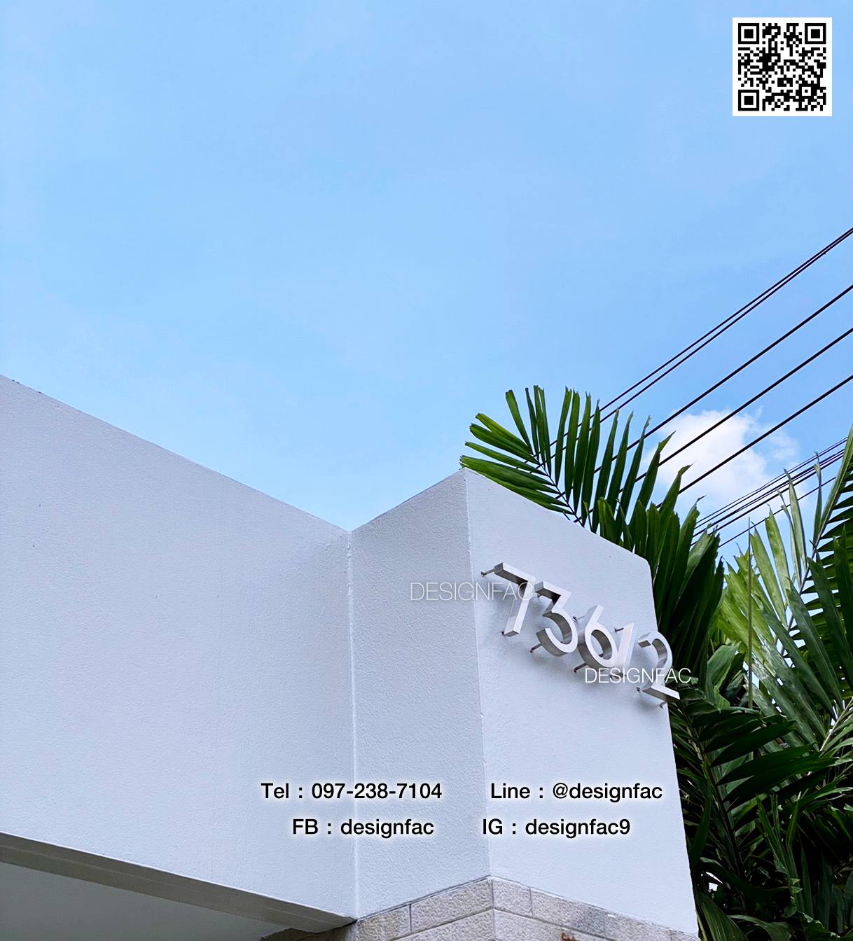 ป้ายบ้านเลขที่ ติดพื้นที่ขนาดเล็ก บ้านเลขที่สแตนเลส ตัวเลขสแตนเลส เลขที่บ้านโมเดิร์น