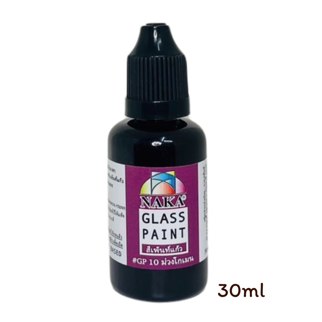 GP10 สีเพ้นท์แก้ว ม่วงโกเมน (แดงม่วง) 30ml