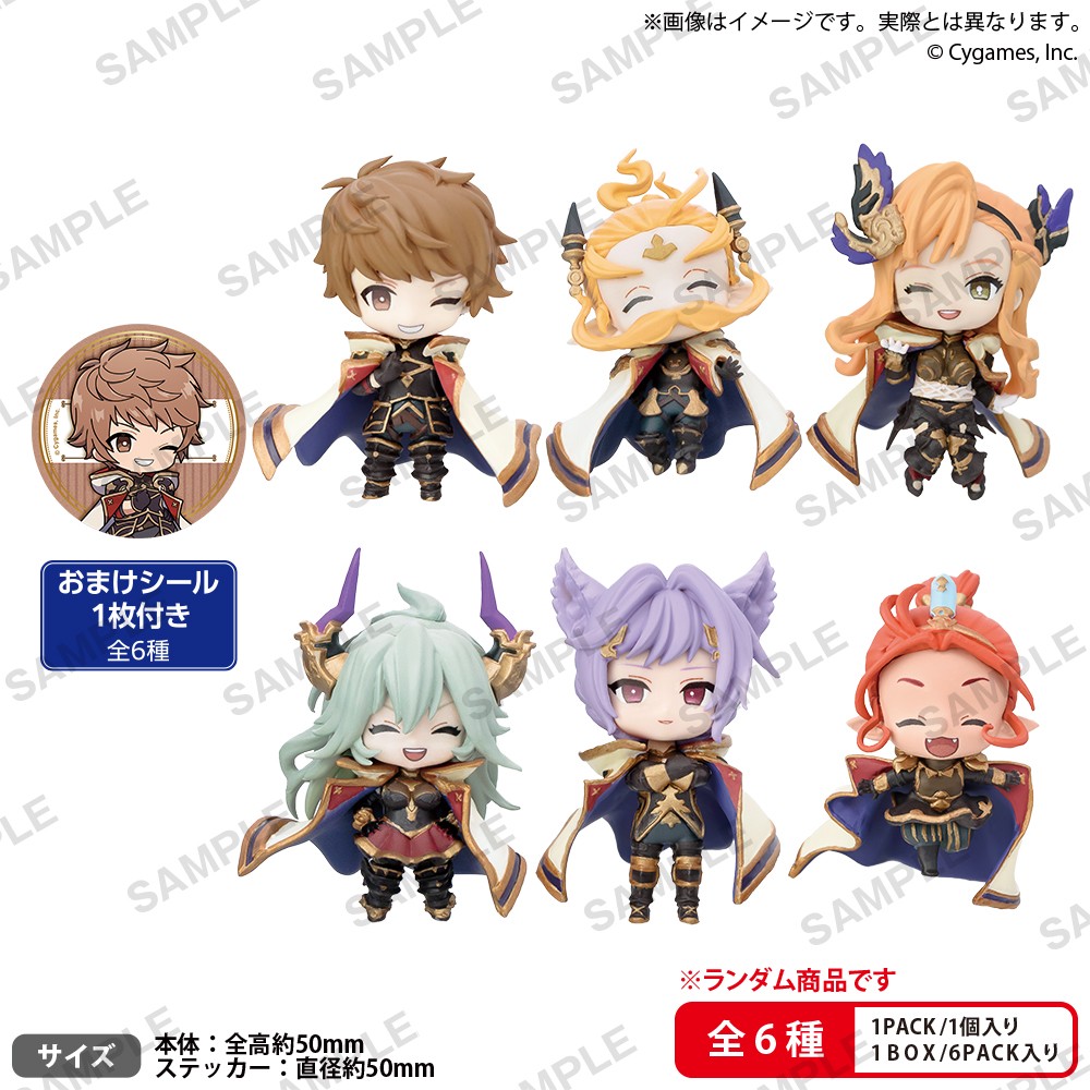 เปิดจอง : Granblue Fantasy Collection FiureRICH vol.1 (Set of 6)