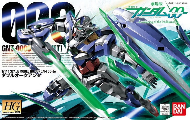 HG 1/144 OO QAN (T)[BANDAI]