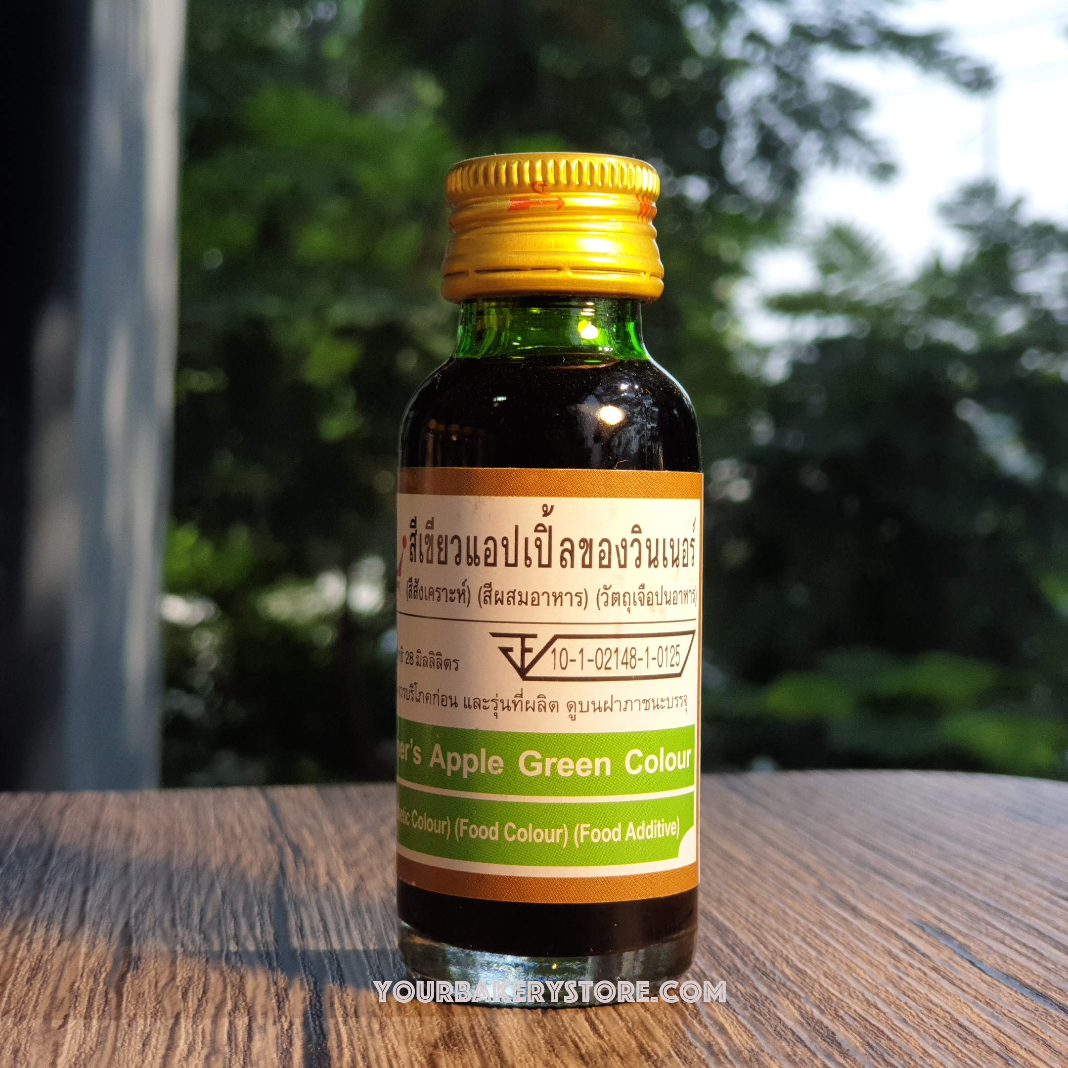 สีเขียวแอปเปิล ตรา วินเนอร์ 28ml.