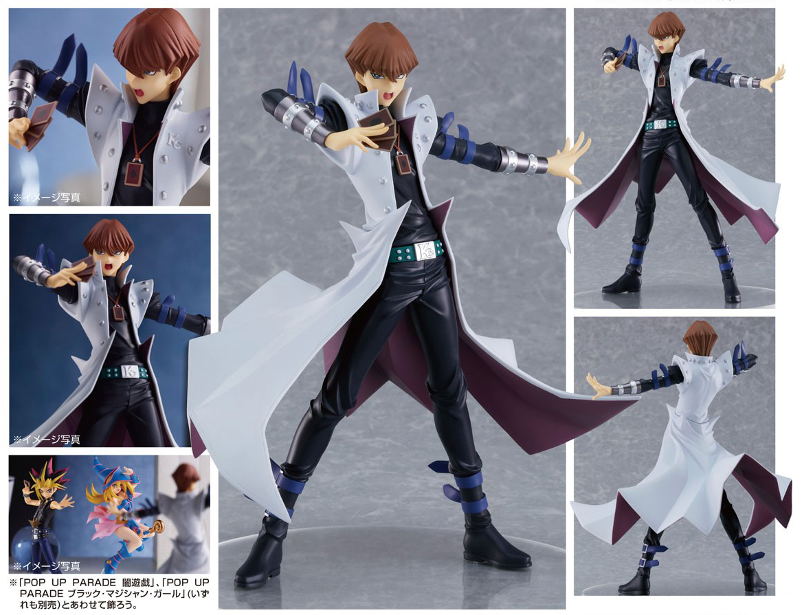 เปิดจอง : POP UP PARADE Seto Kaiba