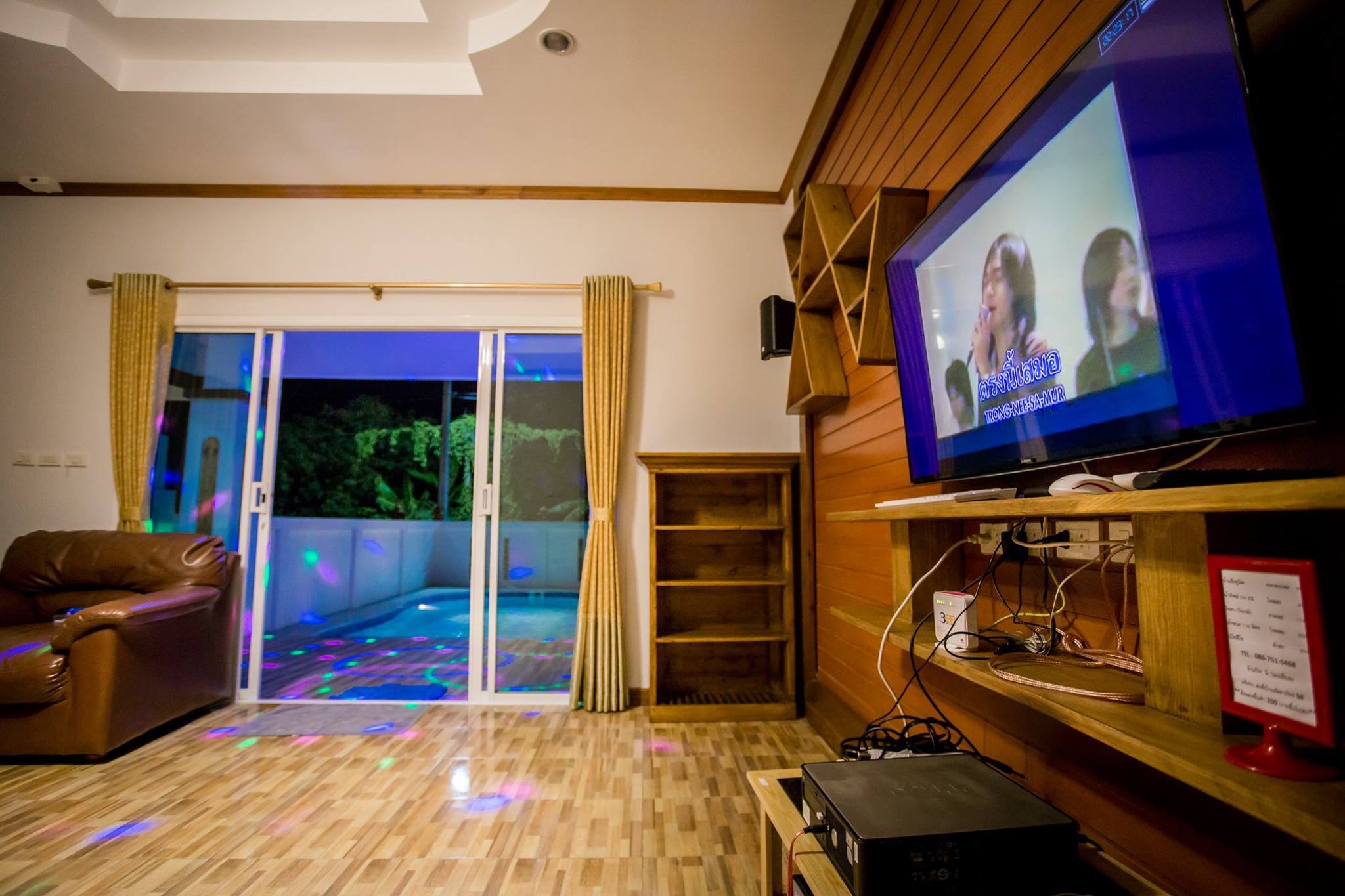 HR4026 บ้านพักหัวหิน นัชชา เอ็ม