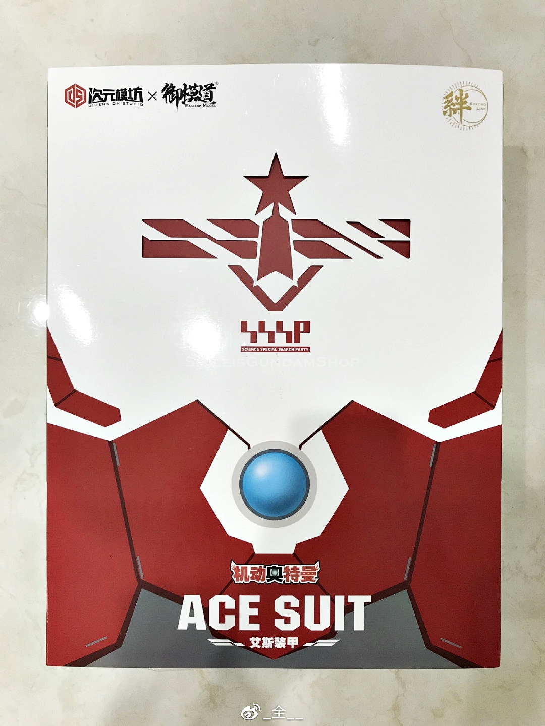 [PO]1/6 ULTRAMAN SUIT A[E-MODEL][แบบประกอบ]