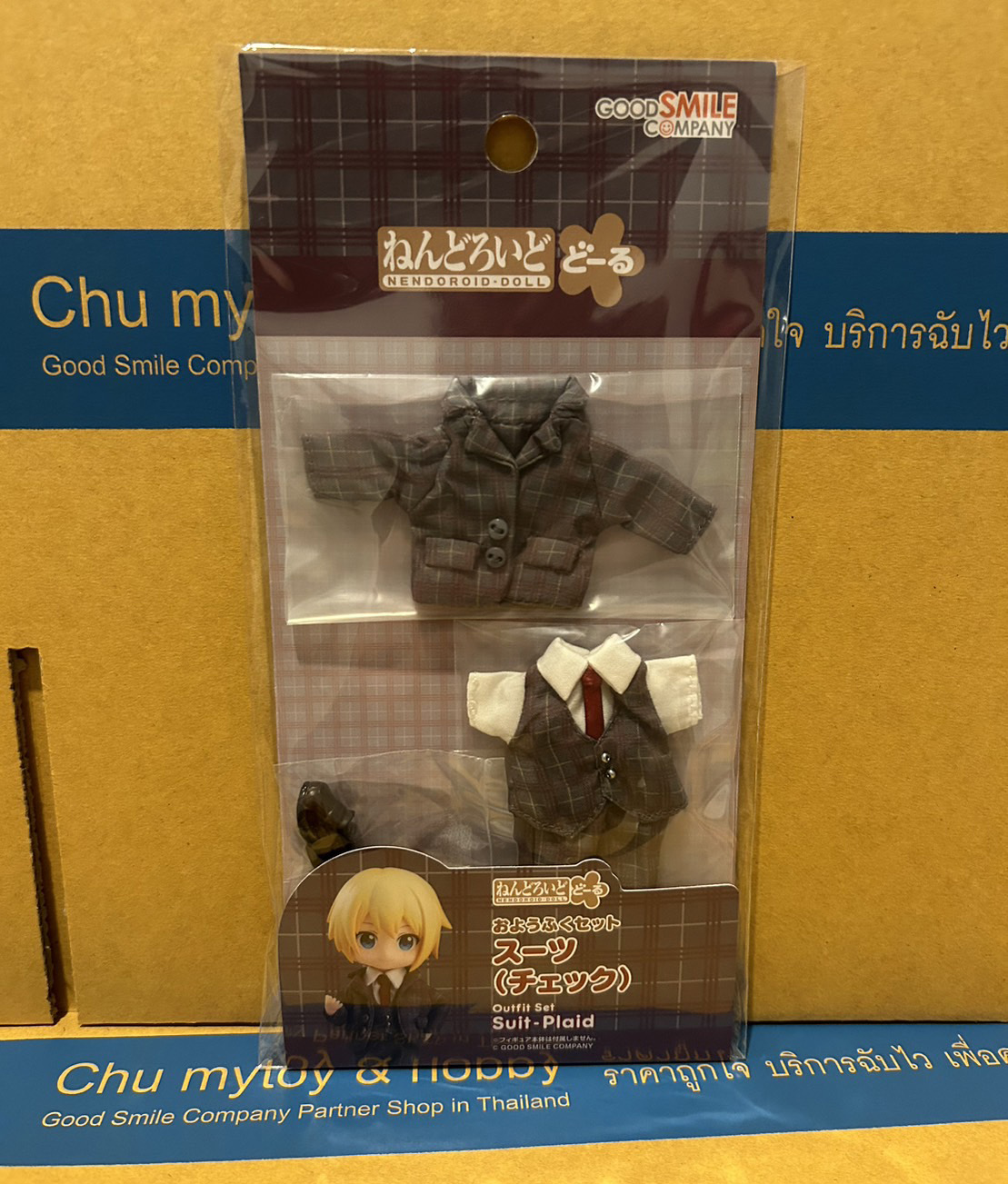 สินค้าราคาพิเศษ : Nendoroid Doll: Outfit Set (Suit - Plaid)