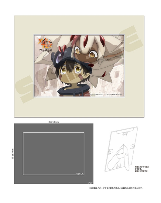 เปิดจอง : Faputa Kadokawa Special Set