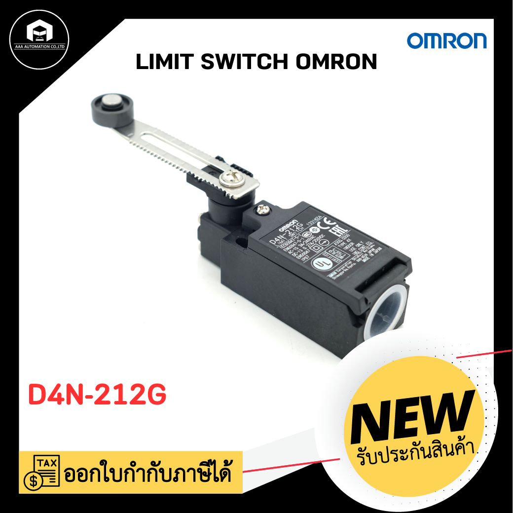 LIMIT SWITCH OMRON D4N-212G