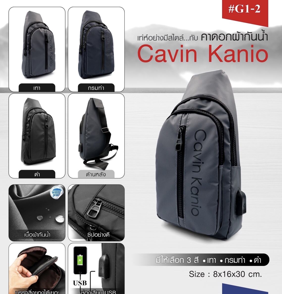 🔥ลูกค้าสามารถดูสินค้าทั้งหมดจาก แอด id Line:@bkkboy88 (ใส่ @ นำหน้าด้วยนะครับ) 🔥 ✅New.สินค้ามาใหม่ ✅จำหน่ายอุปกรณ์ยุทธวิธีทุกชนิด จัดส่งทั่วประเทศ EMS / เคอรี่ / ขนส่งเอกชน ✅ติดต่อสอบถามสั่งซื้อสินค้าทาง in box ได้ตลอด