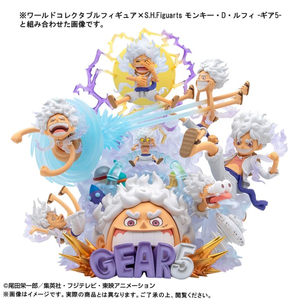 เปิดจอง : One Piece World Collectible Figure Premium - Monkey D. Luffy Gear 5 Special -