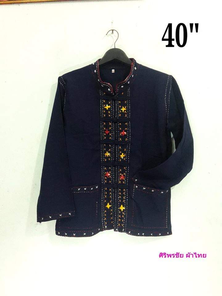 เสื้อชายผ้าฝ้ายสีกรมท่า #เสื้อชายสีกรมท่า แต่งผ้าด้นมือ #เสื้อผ้าไทยชายคอจีนสีกรมท่า #เสื้อผ้าพื้นเมืองผ้าไทยชาย กรมท่า 40