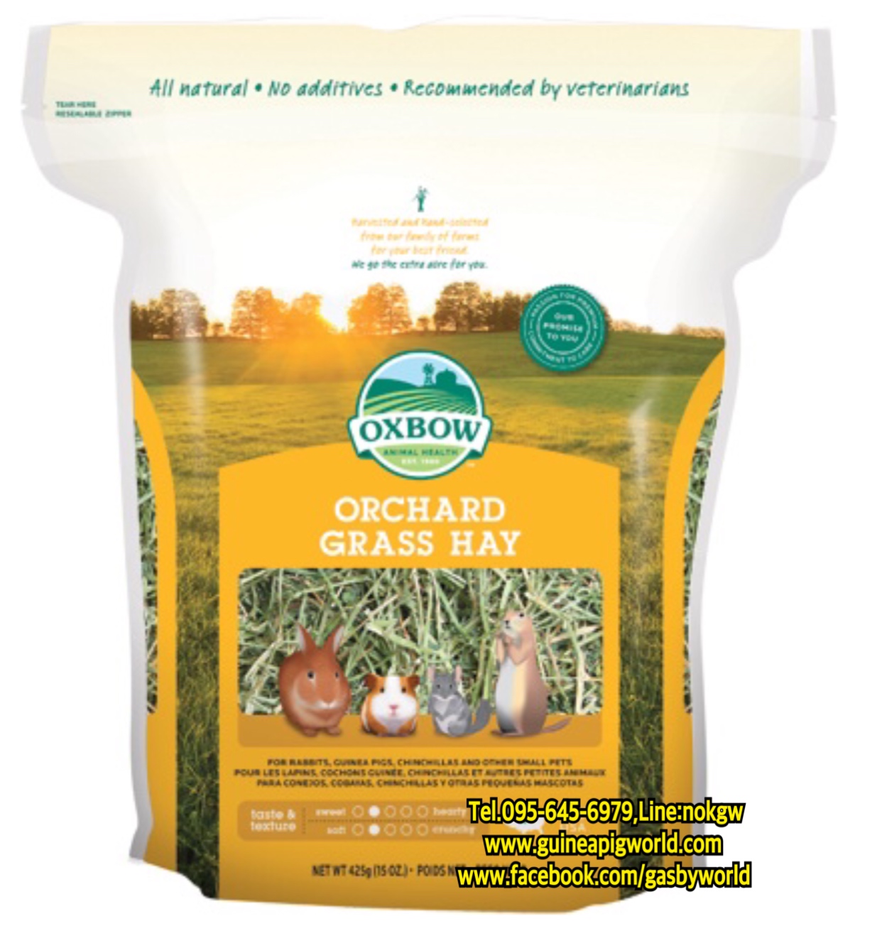 Orchard Grass Hay Oxbow15oz.