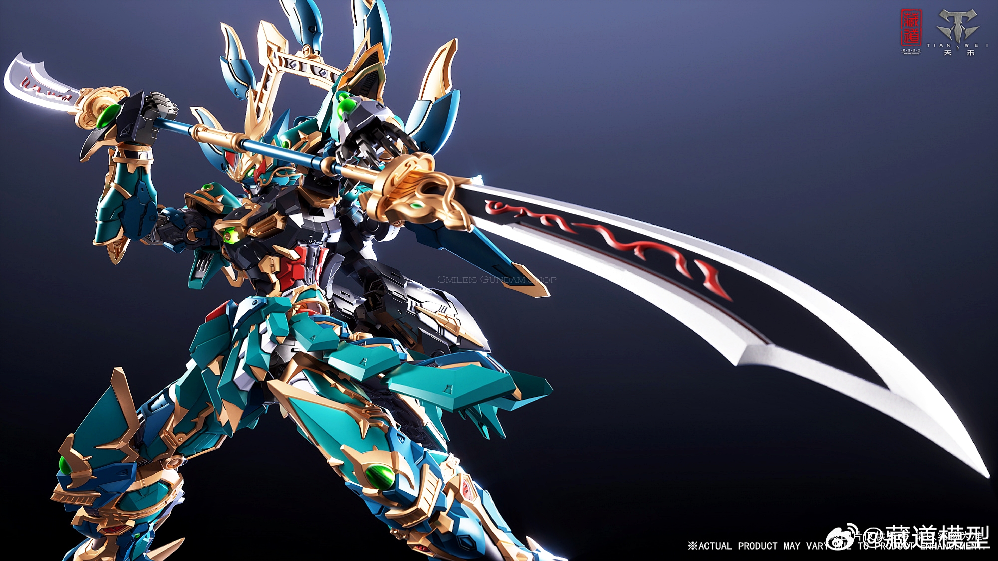 [PO]1/72 CD-01 Qinglong Blue Dragon Fighting Edition[Tibetan Road Model][โมเดลสำเร็จ]