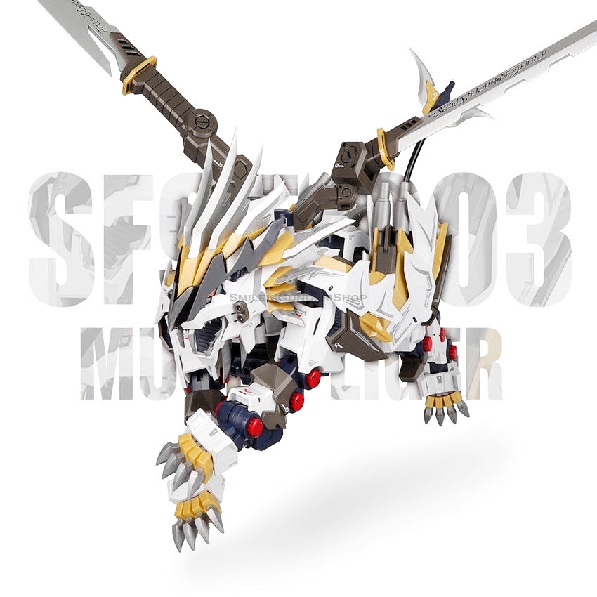 1/72 SF95-003 Mugen Liger [ZA Model]