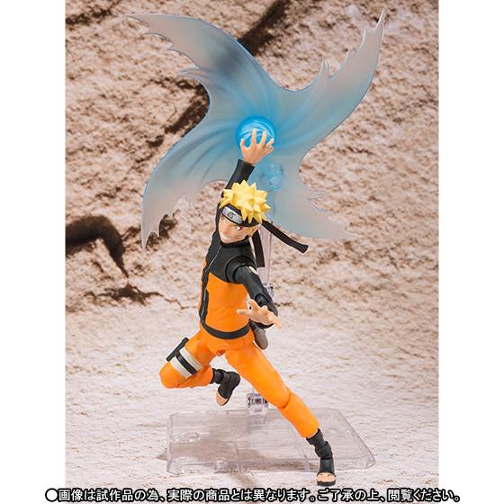 Pre Order S.H.Figuarts Naruto Uzumaki Sennin Mode