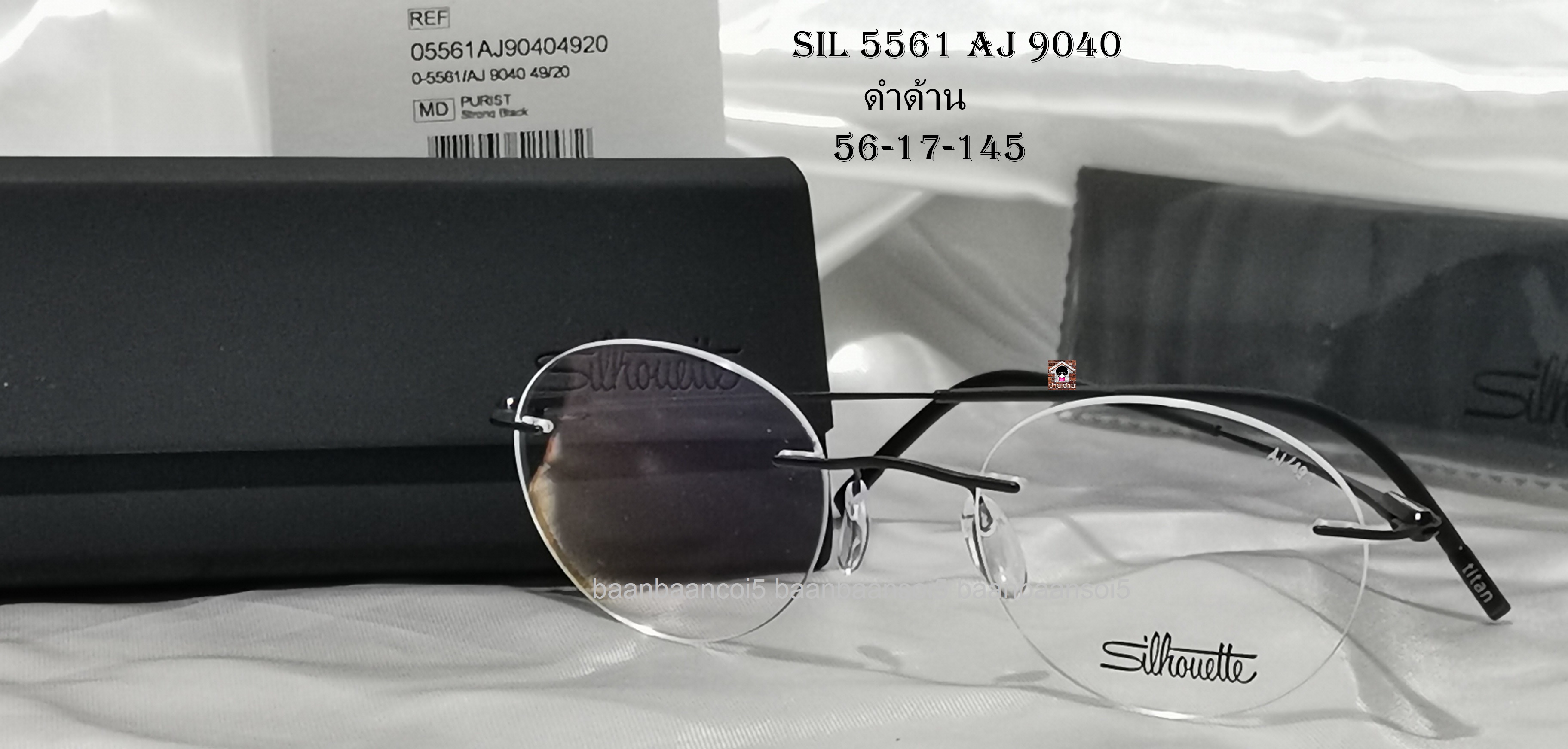 Silhouette SIL-SPX 5561 โปรโมชั่น กรอบแว่นตาพร้อมเลนส์ HOYA ราคา 11,800 บาท