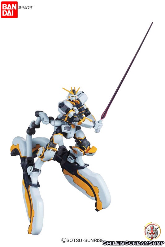[PO]HG 1/144 Atlas Gundam[BANDAI]