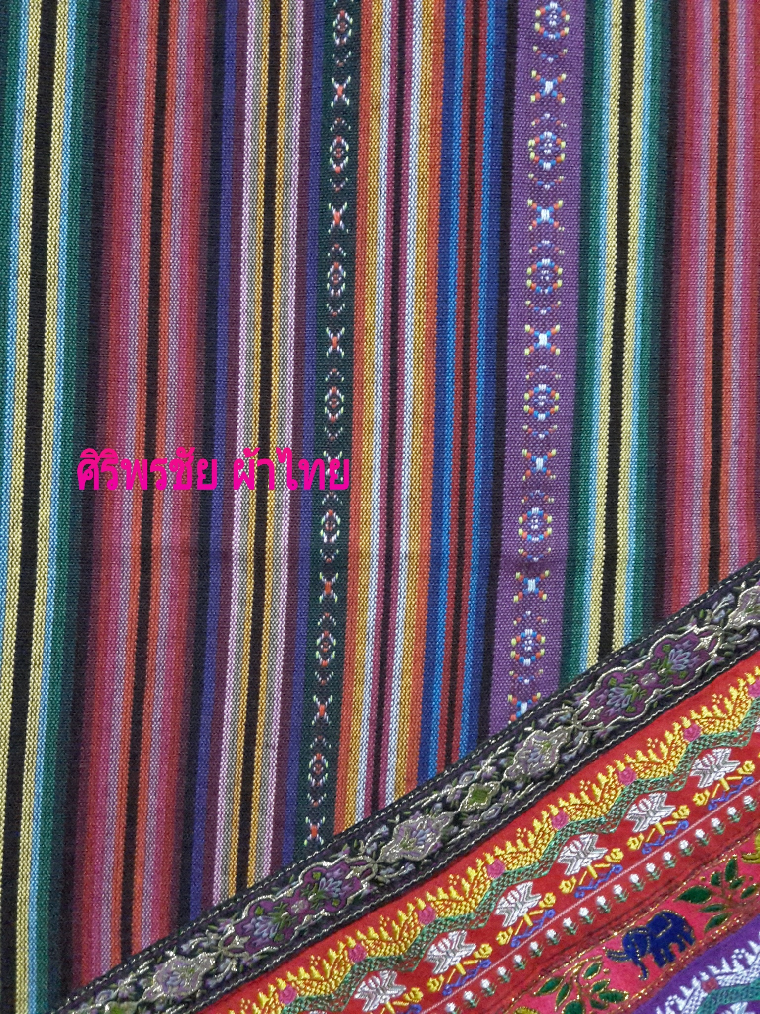 ผ้าถุงสำเร็จรูปแบบป้ายเชือกผูก ผ้าถุงสำเร็จรูป ผ้าฝ้ายนากาตัดสำเร็จ พร้อมส่ง