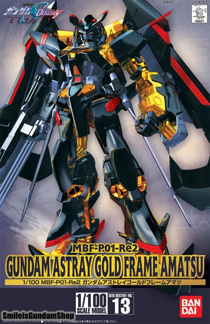 1/100 GUNDAM ASTRAY GOLD FRAME AMATSU[BANDAI]