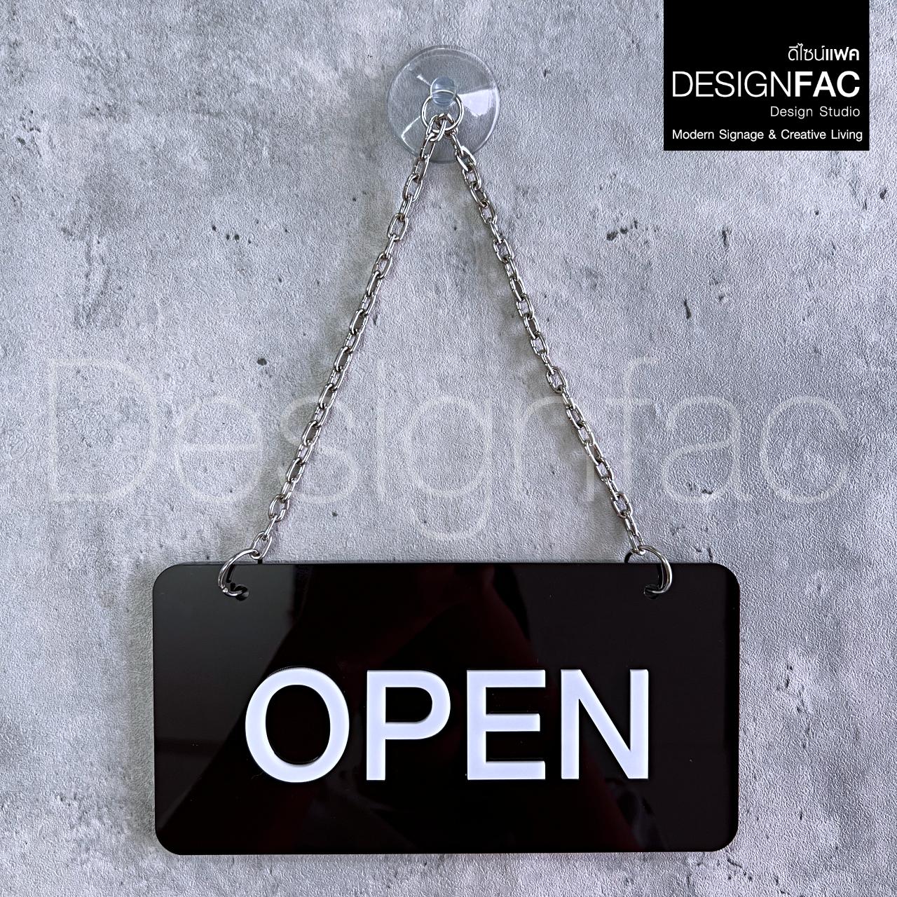 ป้ายเปิดปิดร้านอะคริลิคดำเงา OPEN CLOSED ป้ายแขวนร้าน สวยเรียบง่าย สไตล์โมเดิร์น มินิมอล ลอฟท์