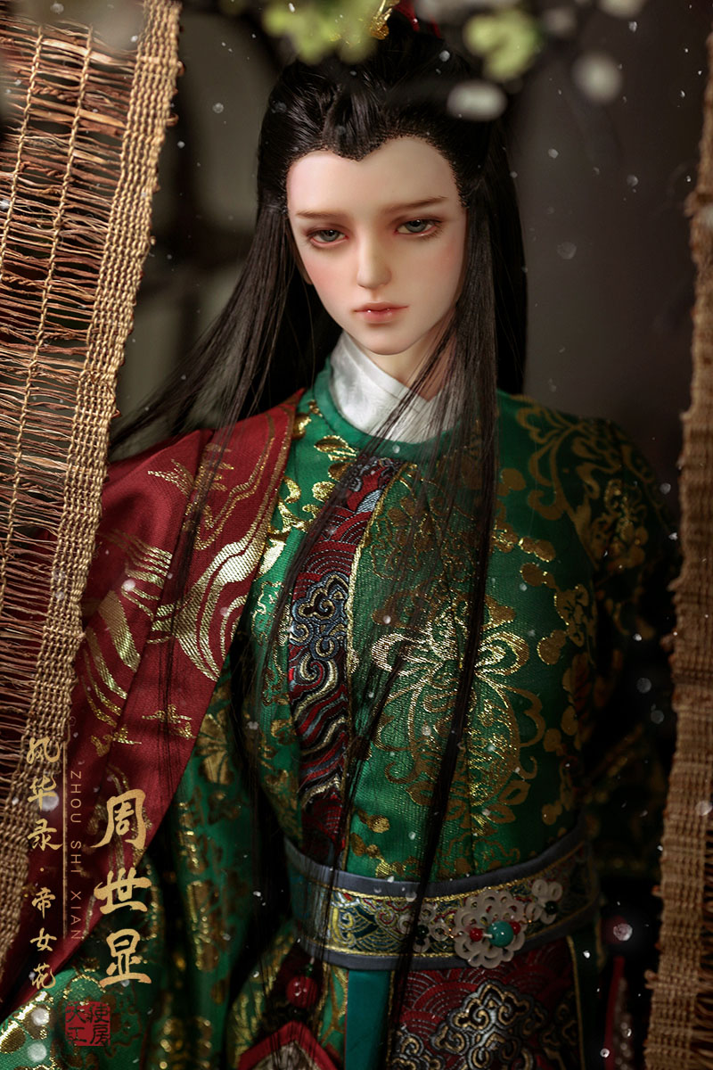 Fenghualu-Emperor Flower-Zhou Shixian