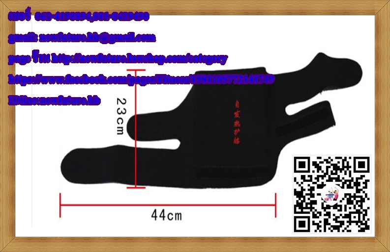 SU-015ที่รัดหัวเข่าแบบมีแม่เหล็ก ที่รัดเข่าบรรเทาอาการปวดเจ็บที่หัวเข่า รักษาบรรเทาปวดเข่า ฟิตเนส กีฬา