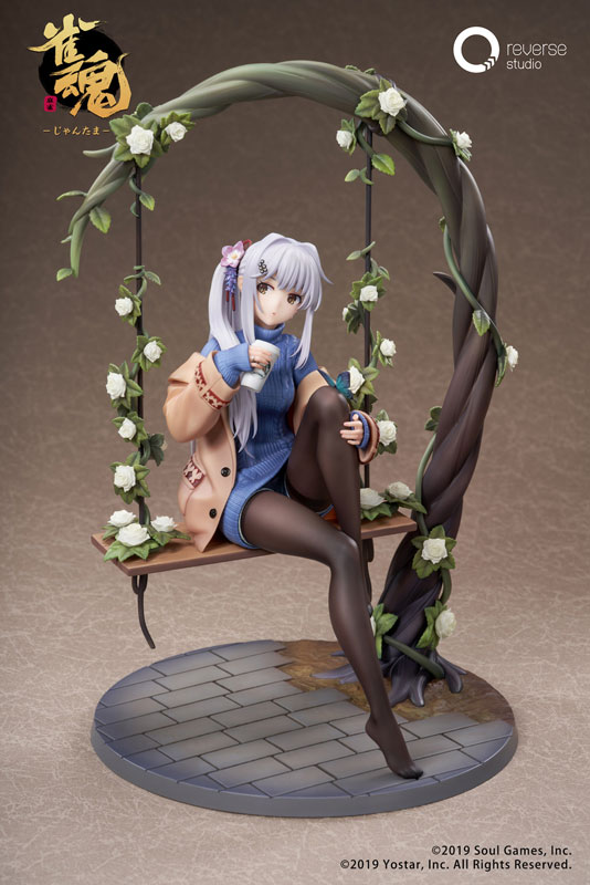 เปิดจอง : Yagi Yui Max. Level ver.