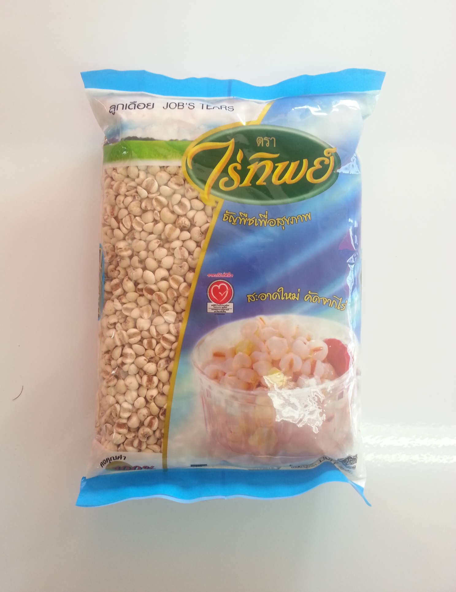ลูกเดือย ตรา ไร่ทิพย์ 500g.