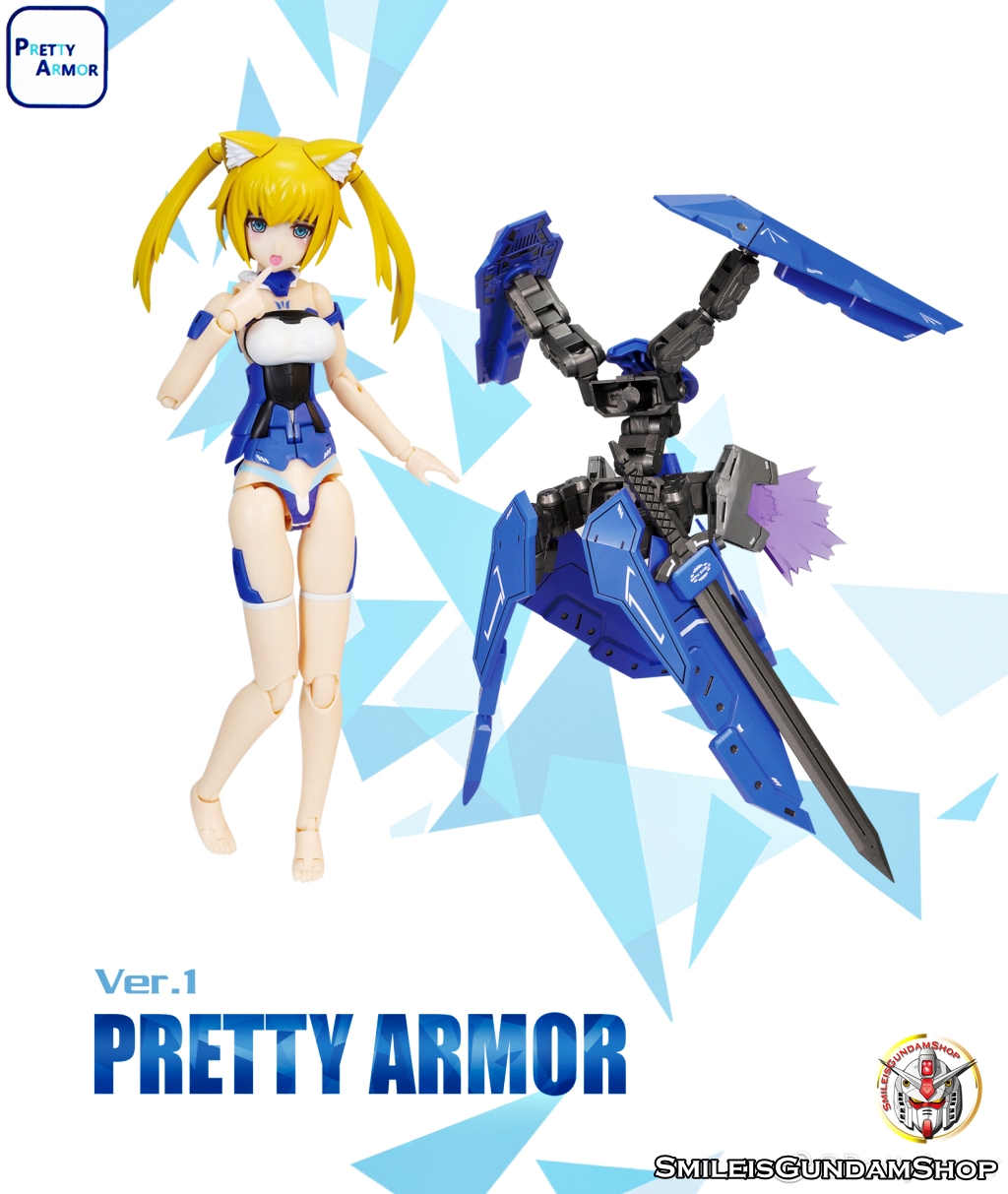 PRETTY ARMOR Ver.1
