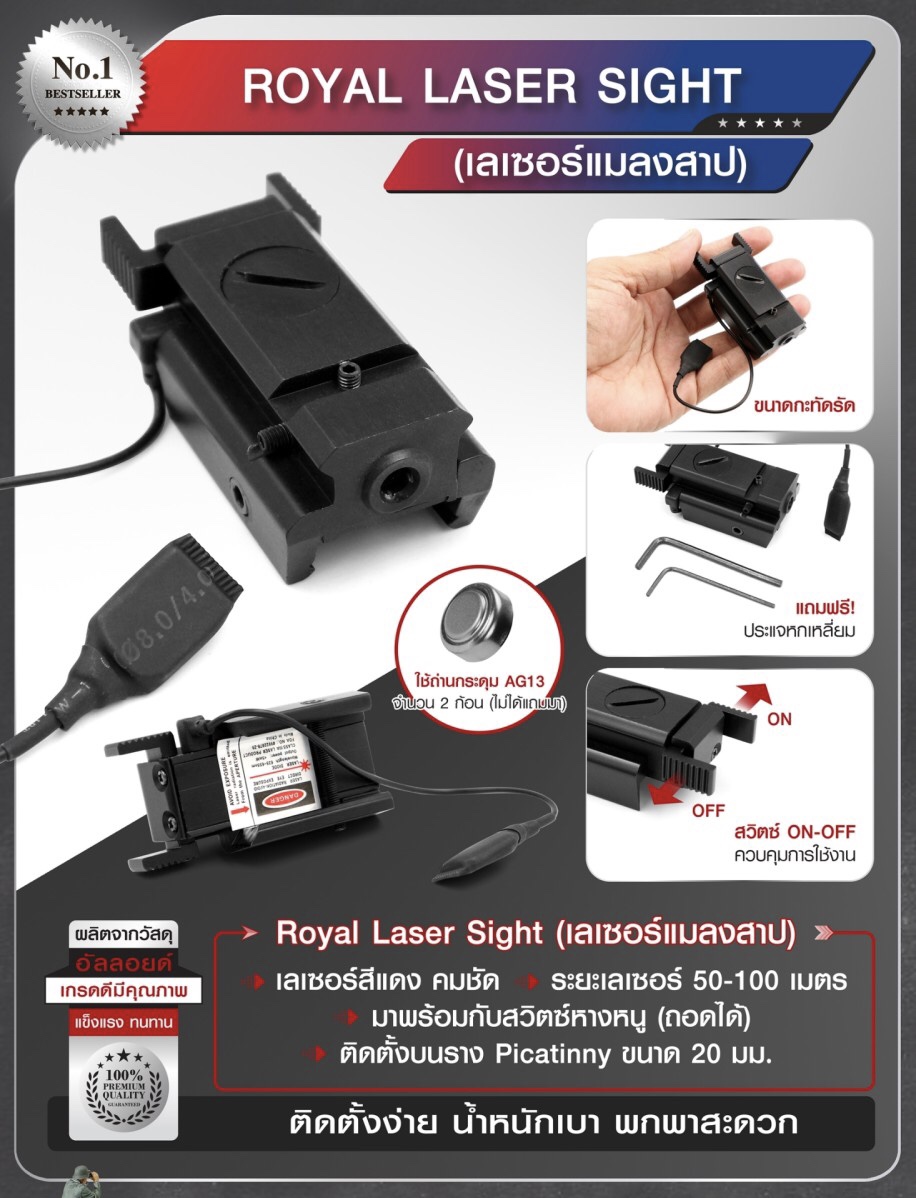 📌กดติดตาม สินค้าเข้ามาใหม่ทุกๆวันครับ📌 🔰New.สินค้ามาใหม่ทุกรายการ 📌ราคาโปรโมชั่นทุกรายการ📌 🔰จำหน่ายอุปกรณ์ยุทธวิธีทุกชนิด 📌จัดส่งทั่วประเทศ EMS / เคอรี่ / ขนส่งเอกชน 🔰ติดต่อสอบถามสั่งซื้อสินค