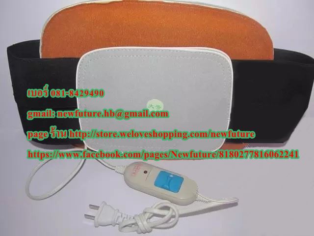 SU-005เข็มขัดรัดหน้าท้องไฟฟ้า ที่รัดเอว สายรัดเอว หน้าท้อง พยุงหลัง เอวแก้ปวดหลัง กีฬา ฟิตเนส แก้ปวดหลัง