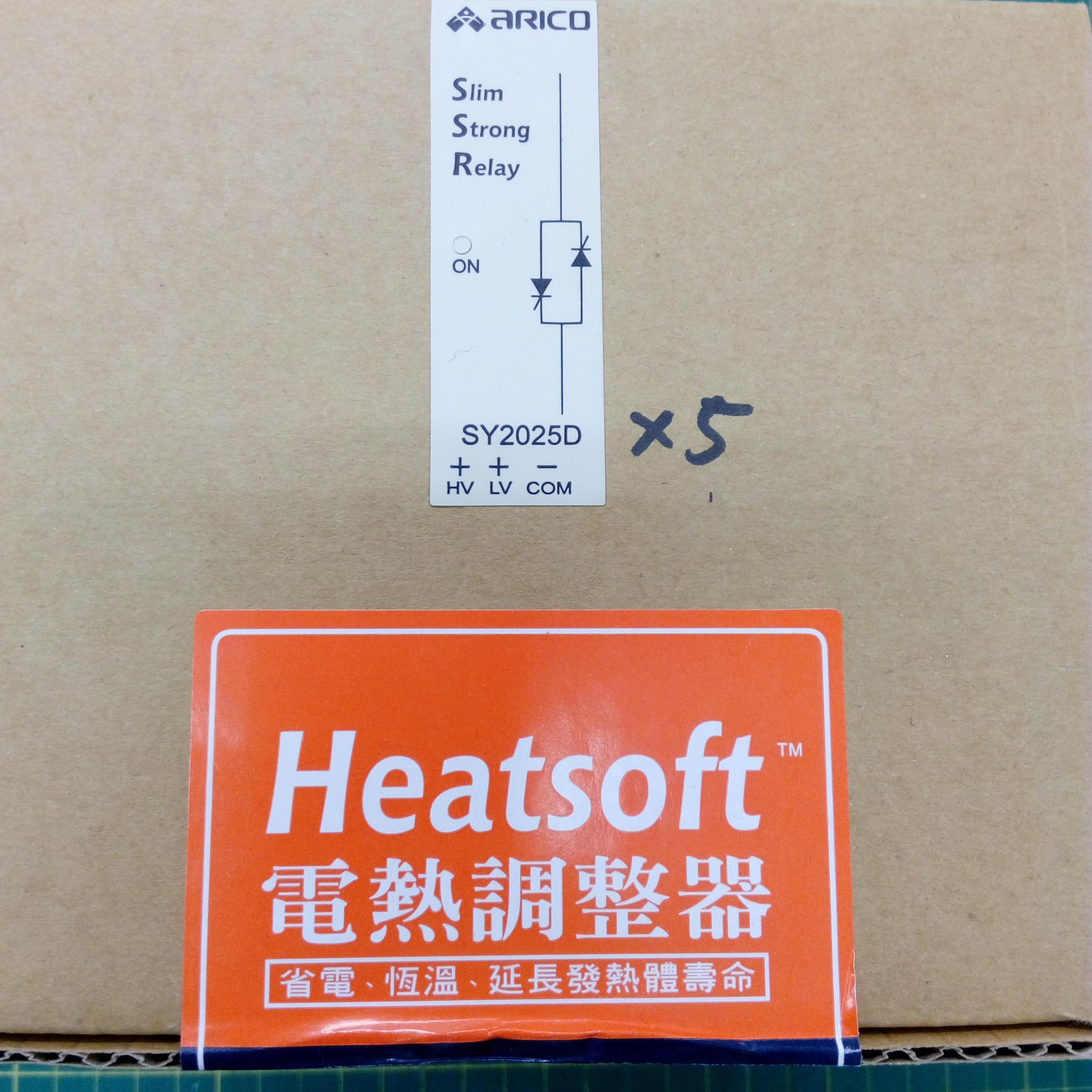 โซลิดสเตท SOLID STATE RELAY ARICO SY2025D ทนกระแส 25A 220V