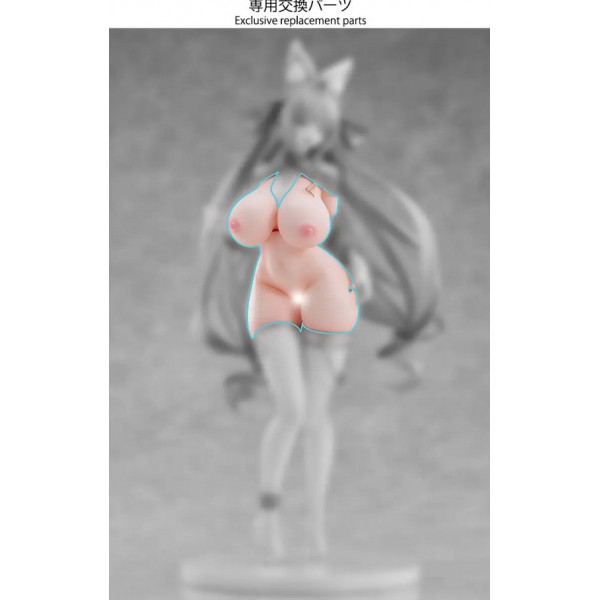 เปิดจอง : Dancing Princess Yuura by Houkiboshi Special ver. with Bonus