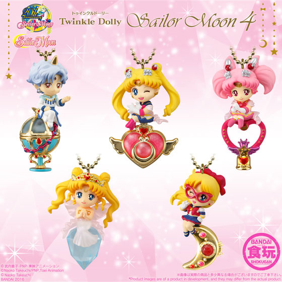เปิดจอง Sailor Moon - Twinkle Dolly Sailor Moon Part.4