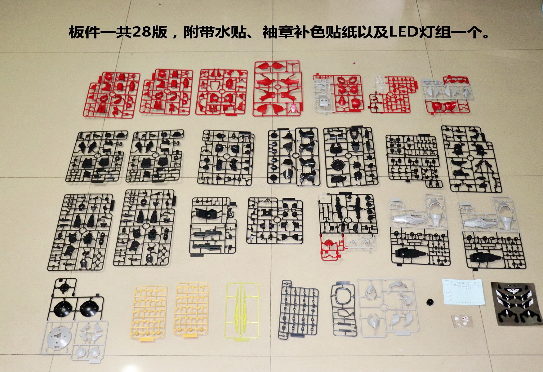 [PO]MG1/100 MSN-03 Jagd Doga Quess Paraya Custom[8823][Daban]