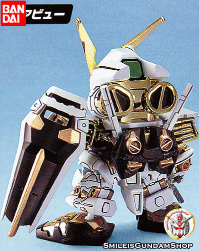 BB299 GUNDAM ASTRY GOLD FRAME[BANDAI]