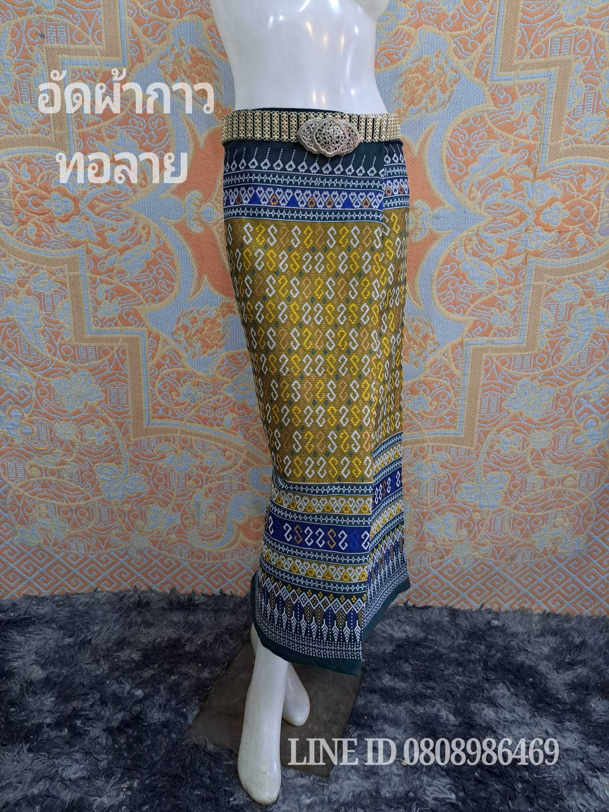 ผ้าถุงสำเร็จรูปผ้าทออัดผ้ากาว ผ้าซิ่นทอลายแพรวา #ผ้าซิ่นสำเร็จรูปผ้าฝ้ายทออัดผ้ากาวเย็บถุงแล้ว ตามภาพ Free size
