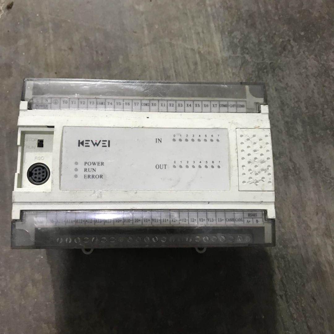 สายลิ้งค์ PLC KEWEI EP/LP/EC Series Download cable EP-08M08R-04N04B