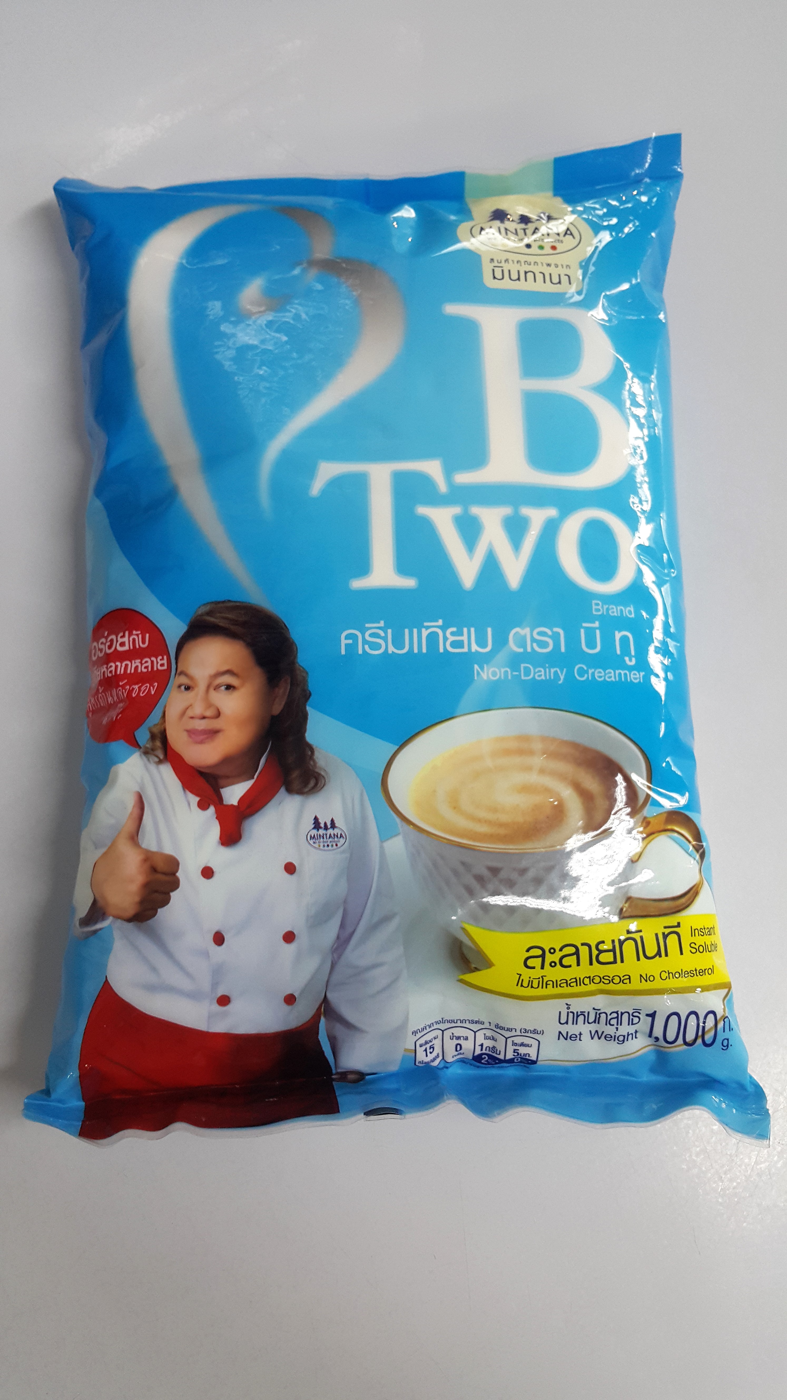 ครีมเทียม ตรา B Two (สีฟ้า) 1kg.