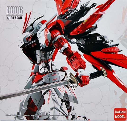 [PO]MG 1/100 GUNDAM ASTRY RED FRAME+FLYING BACKPACK Ver.MB[8806][DABAN]