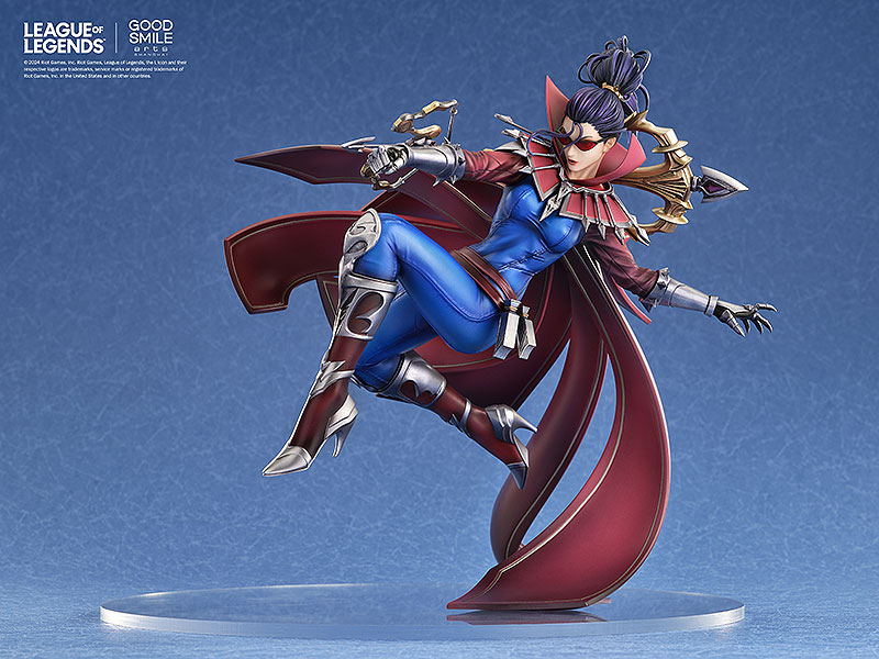 เปิดจอง : Vayne: The Night Hunter