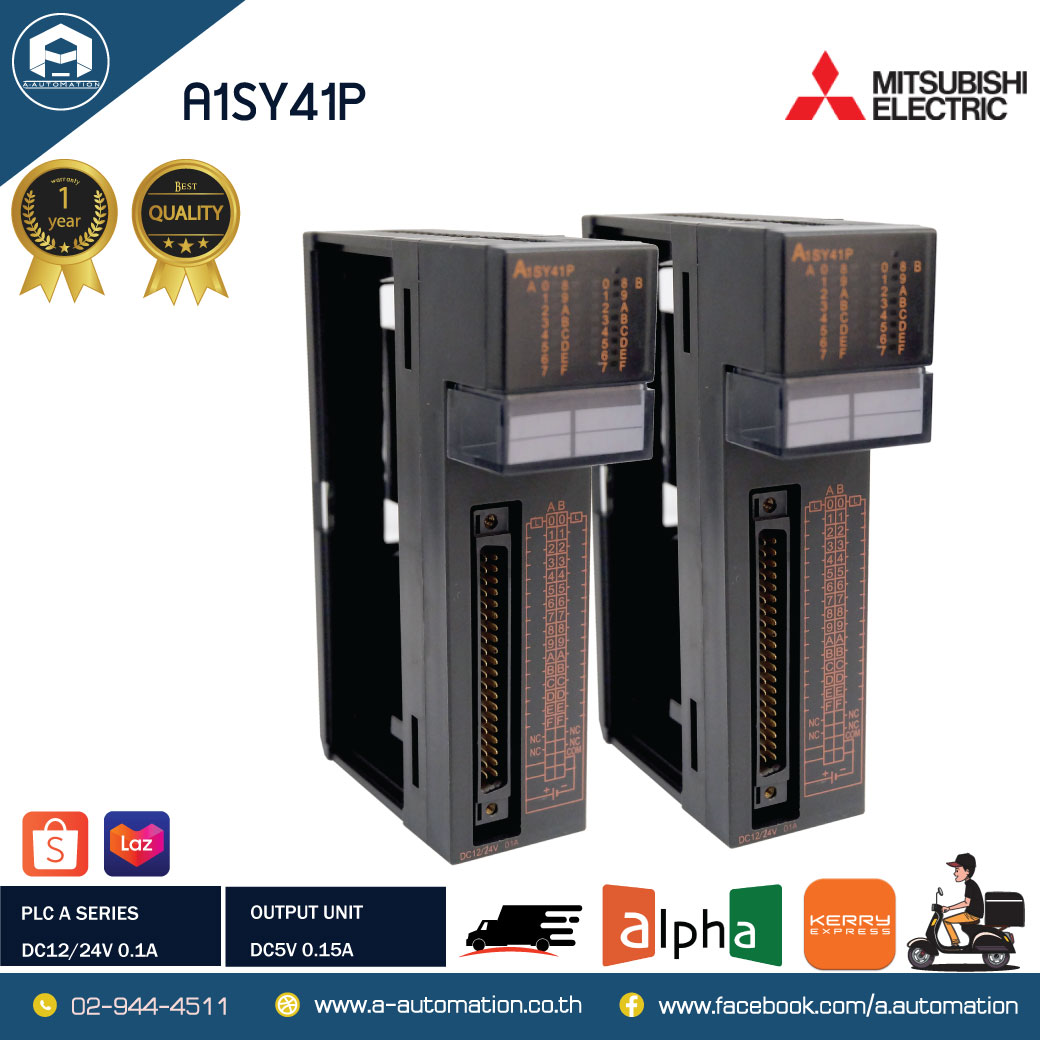 MITSUBISHI A1SY41P PLC OUTPUT UNIT สินค้าใหม่ไม่มีกล่อง