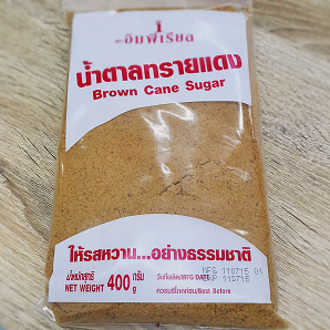 น้ำตาลทรายแดง 400g. ตรา อิมพีเรียล