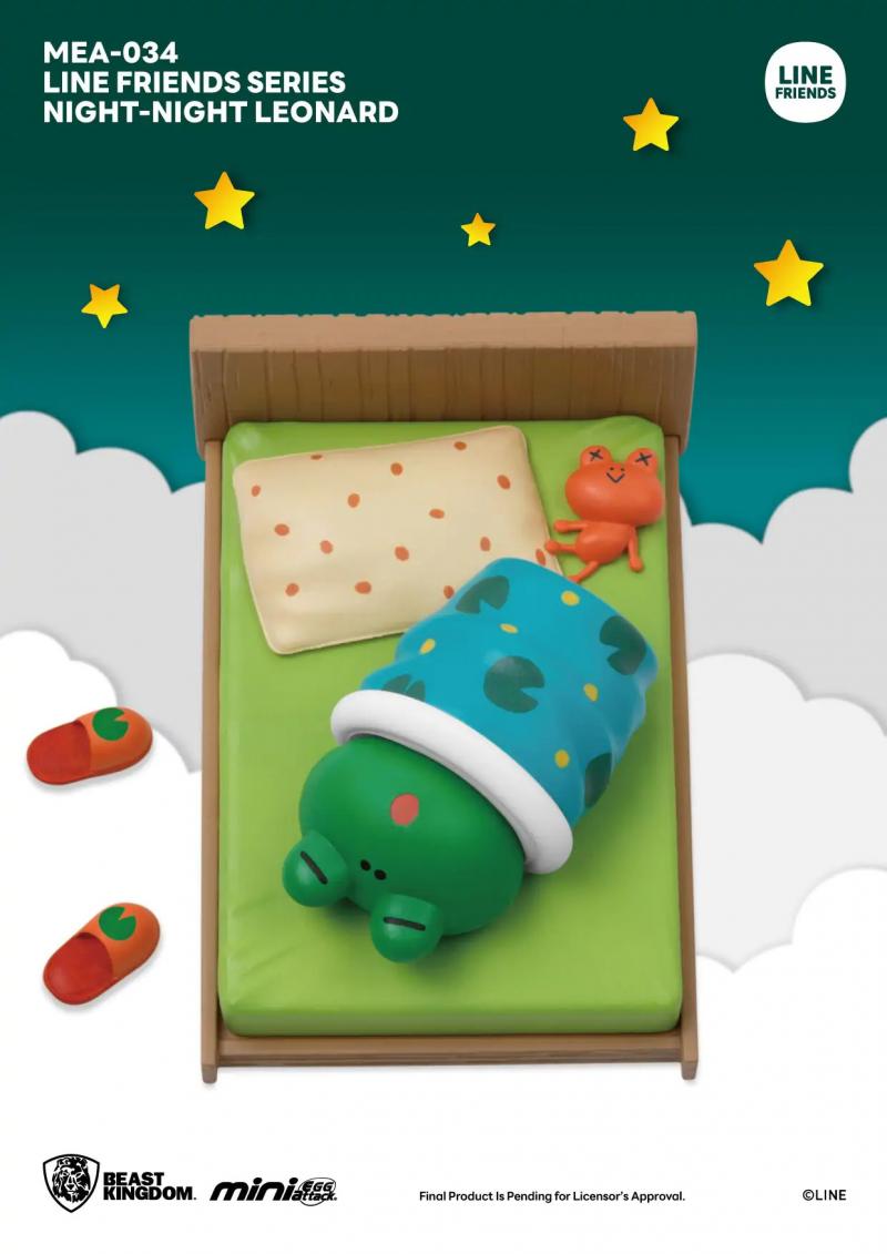 เปิดจอง : Line Friends Series Night-Night Set