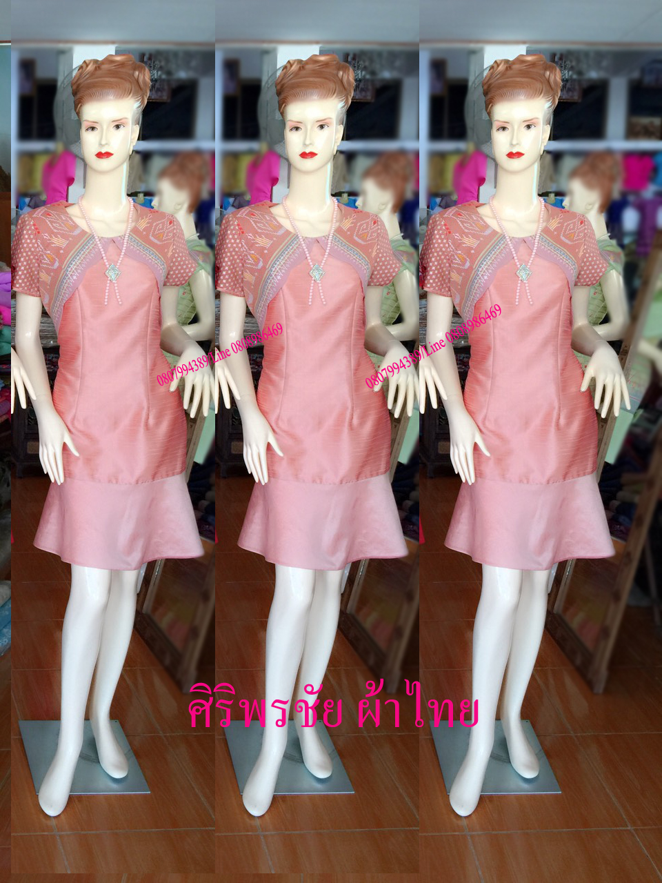 ชุดผ้าไทยไหมแพรทิพย์แต่งกั๊ก ชุดแซกผ้าไทยไหมแพรทิพย์ลายมัดหมี่สีโอรส ชุดผ้าไทยผ้าพื้นเมือง ชุดผ้าไทยฝ้ายแต่งผ้าลายมัดหมี่สีโอรส ชุดทำงานผ้าไทยแต่งระบายกั๊ก
