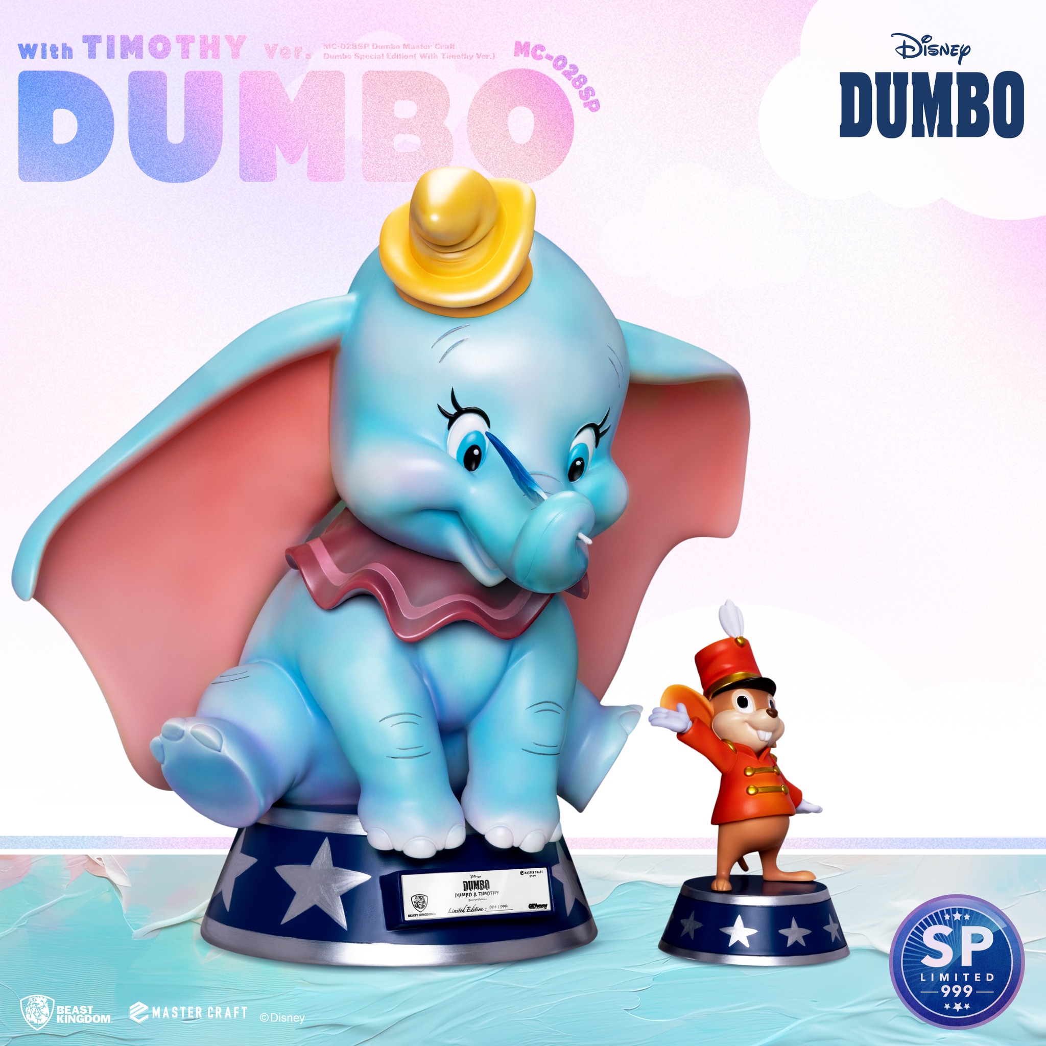 เปิดจอง : Dumbo (Special Version) (Master Craft)