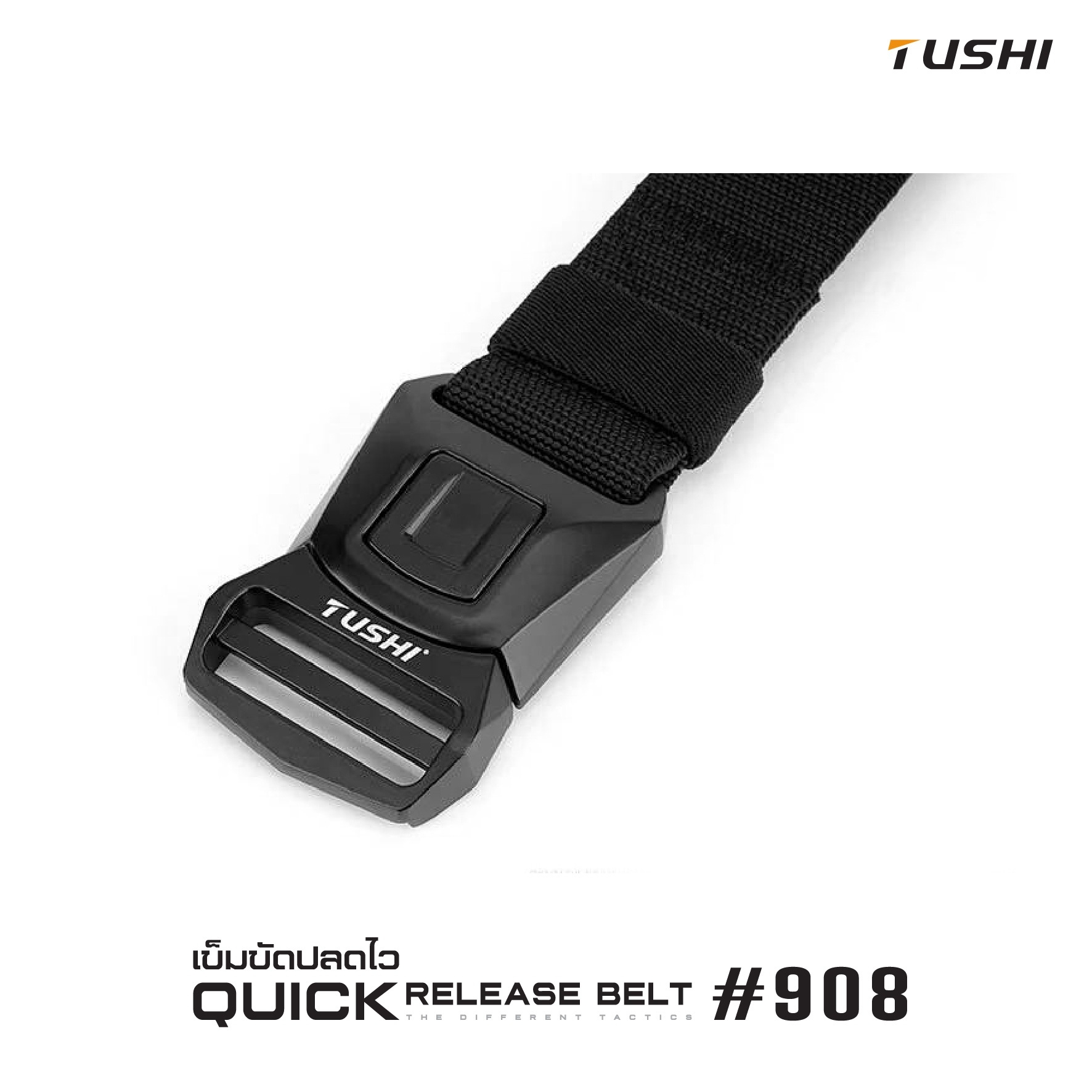 (red flag)เข็มขัดปลดไว #908 Quick Release Belt 🔱 หัวเข็มขัดผลิตจากโลหะอัลลอยด์ 🔱 ใช้งานง่าย ล็อค-ปลดล็อค ไว 🔱 สายเข็มขัดผลิตจาก Nylon ผสม elastic rubber 🔱 สายมีความยืดหยุ่นในตัวเอง ใส่กระชับ 🔱 สายมีความแข็ง สามารถเก