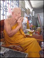 ชานหมาก หลวงปู่แก้ว วัดสะพานไม้แก่น จ.สงขลา