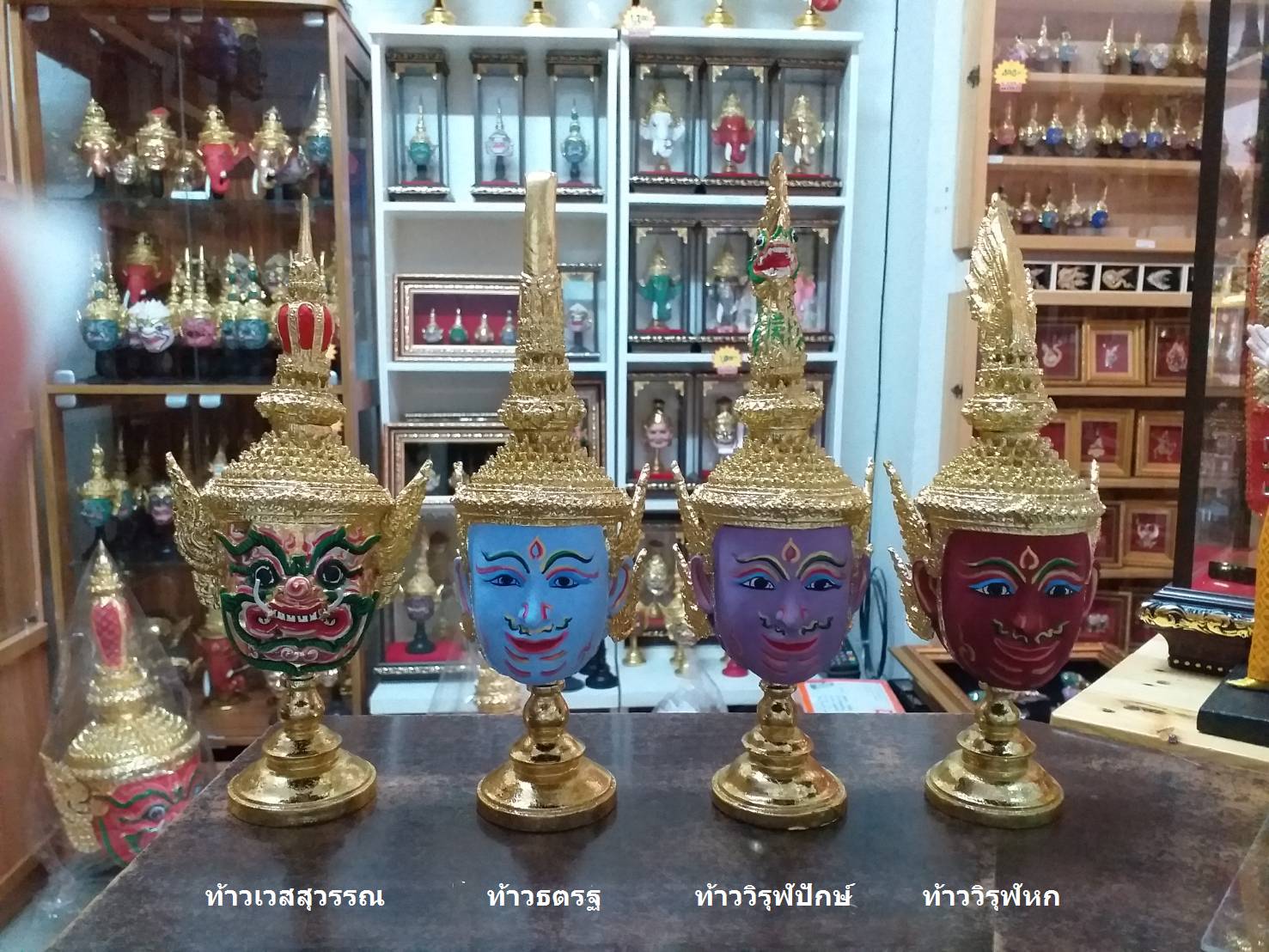 ท้าวจตุโลกบาล ทั้ง 4 ขนาดกลาง