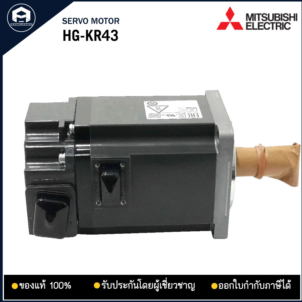 HG-KR43 SERVO MOTOR MITSUBISHI , 400W ใช้กับ MR-J4-40